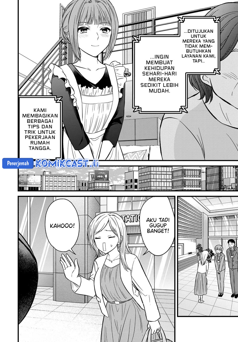 Ojou-sama no Shimobe Chapter 158 END Gambar 7